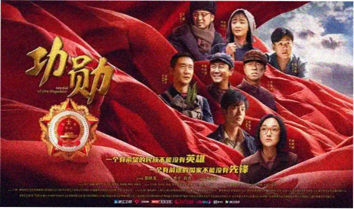 仙逆动漫在线观看高清完整版全集宣传banner