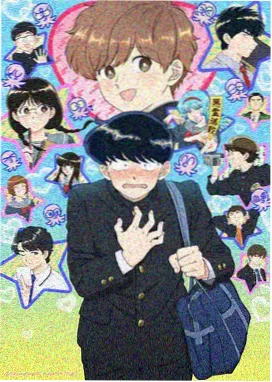 仙逆动漫幕后花絮片段