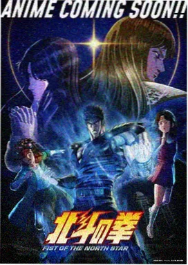 仙逆动漫全剧剧情伏笔拆解